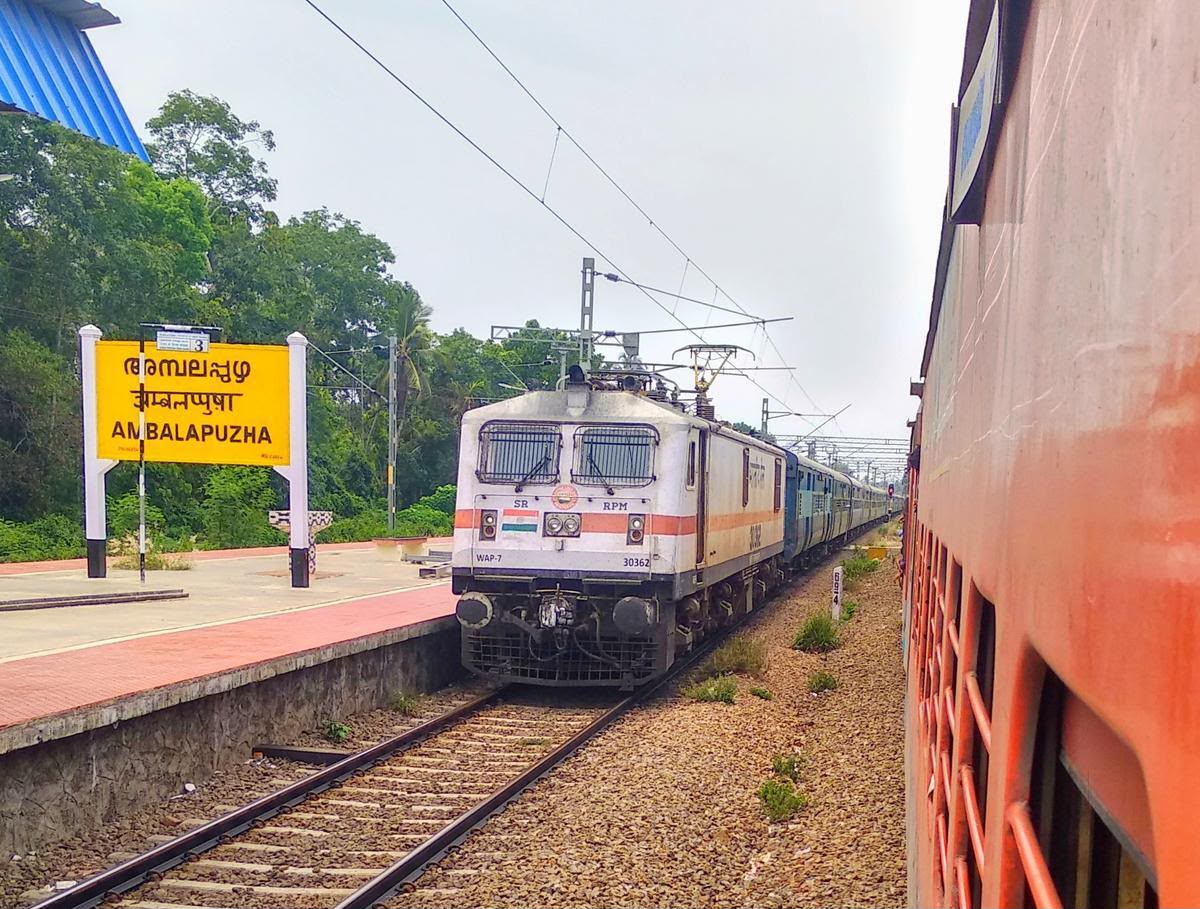 Railway station image 2